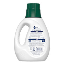 Load image into Gallery viewer, Seventh Generation Concentrated Laundry Detergent Liquid Free & Clear Fragrance Free 40 Fl Oz (Pack of 2)