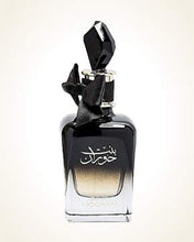 Load image into Gallery viewer, Bint Hooran - Eau De Parfum - 80ml (2.72 Fl. oz) by Ard Al Zaafaran