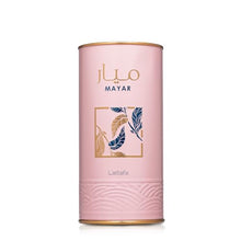Load image into Gallery viewer, Lattafa Perfumes Mayar for Women Eau de Parfum Spray, 3.4 Ounces / 100 ml