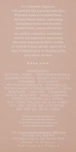Load image into Gallery viewer, Hugo Boss THE SCENT FOR HER Eau de Parfum, 1.6 Fl Oz