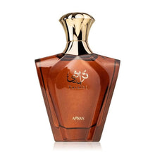 Load image into Gallery viewer, AFNAN TURATHI BROWN by Afnan Perfumes