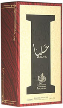 Load image into Gallery viewer, Al Wataniah Perfume for Women, Alya