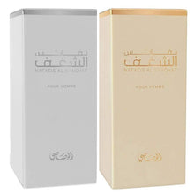 Load image into Gallery viewer, RASASI Shaghaf Men & Shaghaf Women EDP 100Ml, (VALUE)