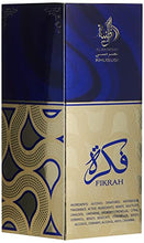 Load image into Gallery viewer, Al Wataniah Perfume for Women, Fikrah