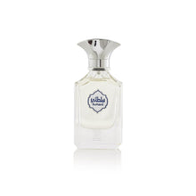 Load image into Gallery viewer, Arabian Oud Sultani Unisex Eau De Parfum EDP Spray | 50 ml (1.7 oz)