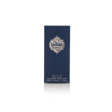 Load image into Gallery viewer, Arabian Oud Sultani Unisex Eau De Parfum EDP Spray | 50 ml (1.7 oz)