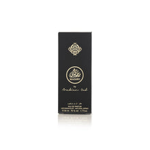 Load image into Gallery viewer, Arabian Oud MADAWI 50 ml | Eau de Parfum Unisex | Pineapple, Orange Blossom, Patchouli