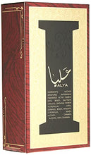 Load image into Gallery viewer, Al Wataniah Perfume for Women, Alya