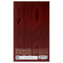 Load image into Gallery viewer, Al Haramain Junoon Oud - Perfume for Women and Men - Captivating Luxury Scent with Woody, Amber, Musk, and Sensual Rosewood - 2.5 oz EDP Spray