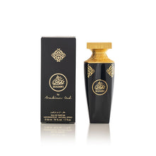 Load image into Gallery viewer, Arabian Oud MADAWI 50 ml | Eau de Parfum Unisex | Pineapple, Orange Blossom, Patchouli