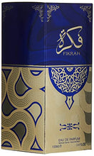Load image into Gallery viewer, Al Wataniah Perfume for Women, Fikrah