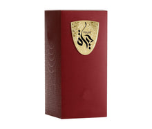 Load image into Gallery viewer, Al Wataniah Perfume, Hayat|Unisex, 3.4 Fl Oz (Pack of 1)