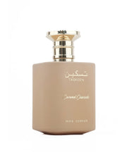 Load image into Gallery viewer, Paris Corner Taskeen Caramel Cascade Edp 3.4 Fl Oz Unisex Fragrance Women