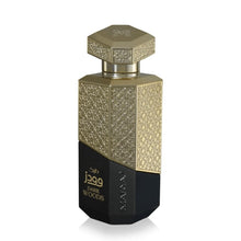 Load image into Gallery viewer, Maryaj Dark Wood - Long Lasting Perfume for Men and Women - Cologne for Men and Women - Citrus, Floral, Woody Fragrances - Eau de Parfum - 3.4 oz.