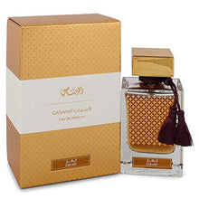 Load image into Gallery viewer, RASASI Qasamat Ebhar Eau De Parfum Spray, 2.2 Ounce (Unisex)