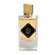Load image into Gallery viewer, Fawah Premium Imported Scent, Soothing Fragrance, Long Lasting Perfume Spray For Men 80ml