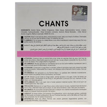 Load image into Gallery viewer, Maison Alhambra Chants Tenderina for Women - 3.4 oz EDP Spray