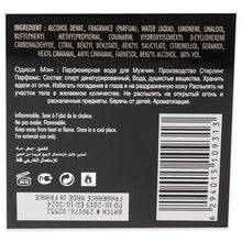 Load image into Gallery viewer, Armaf Odyssey EDP Spray Men 3.4 oz