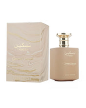Load image into Gallery viewer, Paris Corner Taskeen Caramel Cascade Edp 3.4 Fl Oz Unisex Fragrance Women