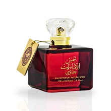 Load image into Gallery viewer, Shams Al Emarat Khususi EDP Spray 100ML (3.4 OZ) By Ard Al Zaafaran | A Harmonious Blend Of Fresh Sweetness & Floral Elegance.