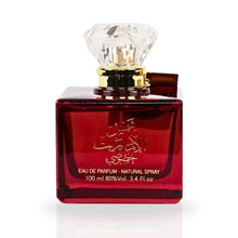 Load image into Gallery viewer, Shams Al Emarat Khususi EDP Spray 100ML (3.4 OZ) By Ard Al Zaafaran | A Harmonious Blend Of Fresh Sweetness & Floral Elegance.