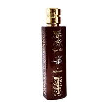 Load image into Gallery viewer, Magic Oud KALIMATH UNISEX Spray Eau de Parfum Fragrance for Him & Her 100ml PARIS CORNER PERFUMES