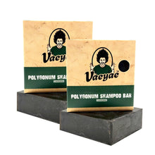 Load image into Gallery viewer, VAEYAE Polygonum Multiflorum Solid Shampoo Bar For Thinning Hair Darking, Organic He Shou Wu Gray Hair Loss Reverse Products, Plant Conditioner Soap For Men & Women 2pcs