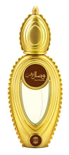 Load image into Gallery viewer, Ajmal Wisal Dhahab Original Honey Oud Eau de Parfum for Men & Women β 1.7 fl oz | Premium Long Lasting Scent Woody Amber Men Perfume with Honey Oud & Musk | Luxury Arabic Fragrance from Dubai
