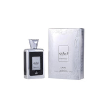 Load image into Gallery viewer, Lattafa Perfumes for Unisex 2 Piece Eau de Parfum Gift Set (Bade'e Al Oud Oud For Glory + Ejaazi Intensive Silver) 3.4 Ounce/100 ml each