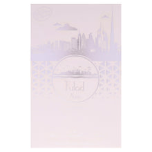 Load image into Gallery viewer, Nabeel Master Perfumer Collection - Fulad Azm for Unisex - Arabian Perfume for Women & Men - Fragrance with Bergamot, Lavender, Patchouli, Amber Scent - Arabic Cologne - Travel Size - 3.3 oz EDP Spray