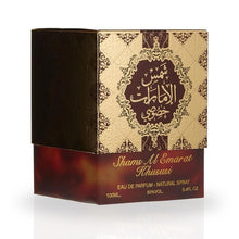 Load image into Gallery viewer, Shams Al Emarat Khususi EDP Spray 100ML (3.4 OZ) By Ard Al Zaafaran | A Harmonious Blend Of Fresh Sweetness & Floral Elegance.