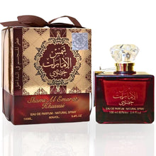 Load image into Gallery viewer, Shams Al Emarat Khususi EDP Spray 100ML (3.4 OZ) By Ard Al Zaafaran | A Harmonious Blend Of Fresh Sweetness & Floral Elegance.