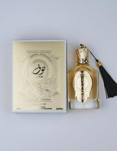 Load image into Gallery viewer, Paris Corner Nouf Pineapple EDP 3.4Fl Oz Unisex Long Lasting Scent Fragrance Perfumes