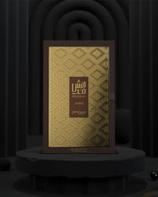 Load image into Gallery viewer, zimaya Modhesh Aura Pour Homme Eau de Parfum, 3.4 Fl Oz