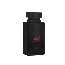 Load image into Gallery viewer, zimaya Al Embratur Absolu Pour Homme Eau de Parfum, 100ml (3.4 oz)