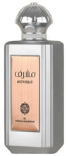 Load image into Gallery viewer, Ard Al Zaafaran. Mushrif Eau De Parfum Spray, 3.4 Ounce (Unisex)
