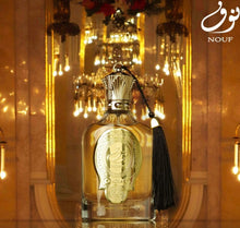 Load image into Gallery viewer, Paris Corner Nouf Pineapple EDP 3.4Fl Oz Unisex Long Lasting Scent Fragrance Perfumes