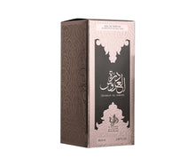 Load image into Gallery viewer, Al Wataniah Perfume for Unisex, Durrat Al Aroos