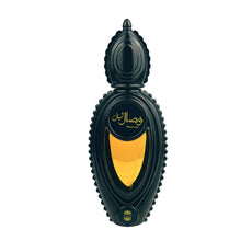 Load image into Gallery viewer, Ajmal Perfumes for Men Wisal Layl Eau De Parfum β 1.7 oz Perfume for Men| Everyday Long Lasting Masculine Fragrance | Spicy Oriental Perfume Fruity Spicy Oud Scent | Made in Dubai