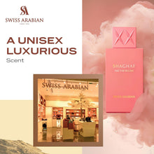 Load image into Gallery viewer, Swiss Arabian Shaghaf Oud Nectar Blush Eau de Parfum 75 ml (Fresh)