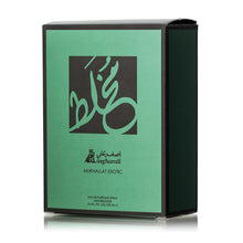 Load image into Gallery viewer, A ASGHARALI Mukhallat Eau De Parfum - Unisex Arabic Fragrance Spray - Woody, Ambery, Floral, Oud Scent - Perfume for Men & Women - Arabic Cologne for Men & Women - 100ml