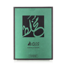 Load image into Gallery viewer, A ASGHARALI Mukhallat Eau De Parfum - Unisex Arabic Fragrance Spray - Woody, Ambery, Floral, Oud Scent - Perfume for Men & Women - Arabic Cologne for Men & Women - 100ml
