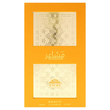 Load image into Gallery viewer, Niche Collection - Mashaeir by Khalis for Women - 3.4 oz EDP Spray
