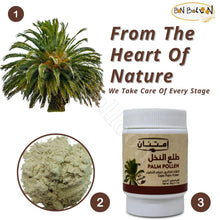 Load image into Gallery viewer, bonballoon Imtenan Palm Pollen Powdered Pure Natural No Preservatres Or Artificial Colors Non GMO Kosher Halal (1Pack = 1 oz / 30 gm)