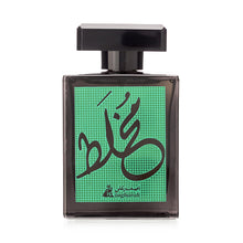 Load image into Gallery viewer, A ASGHARALI Mukhallat Eau De Parfum - Unisex Arabic Fragrance Spray - Woody, Ambery, Floral, Oud Scent - Perfume for Men & Women - Arabic Cologne for Men & Women - 100ml