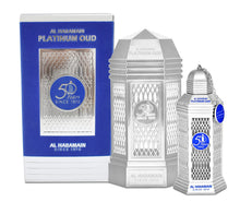 Load image into Gallery viewer, Al Haramain Platinum Oud - Perfume for Women and Men - Exquisite Amber Perfume - Exotic Burst of Cardamom, Vetiver, and Tonka Bean - 3.4 oz EDP Spray