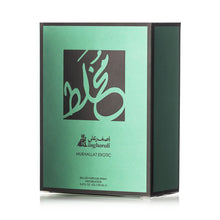 Load image into Gallery viewer, A ASGHARALI Mukhallat Eau De Parfum - Unisex Arabic Fragrance Spray - Woody, Ambery, Floral, Oud Scent - Perfume for Men & Women - Arabic Cologne for Men & Women - 100ml