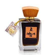Load image into Gallery viewer, ARABIYAT Khashab & Oud Unisex Eau de Parfum – 100ml, Amber & Cedarwood Fragrance for Men and Women, Luxury (White)