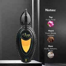 Load image into Gallery viewer, Ajmal Perfumes for Men Wisal Layl Eau De Parfum β 1.7 oz Perfume for Men| Everyday Long Lasting Masculine Fragrance | Spicy Oriental Perfume Fruity Spicy Oud Scent | Made in Dubai