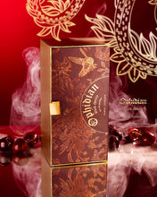 Load image into Gallery viewer, Paris Corner Ophidian Black Cherry EDP Unisex Eau de Parfum Fragrances Scent Unisex 3.4 Fl Oz Perfumes
